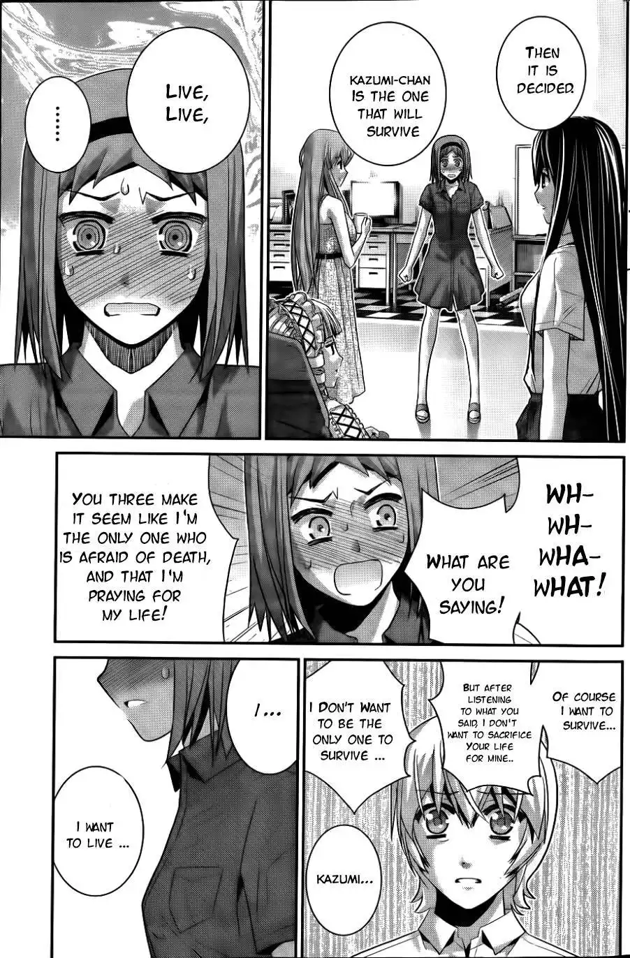 Gokukoku no Brynhildr Chapter 69 16